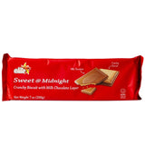Elite Sweet Midnight - Crunchy Biscuit with Milk Chocolate layer 7oz 200g