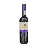 Teperberg Vision Cabernet Sauvignon Dry Red Wine 2020